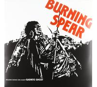 Burning Spear - Marcus Garvey / Dub Album (2LP) [VINYL]