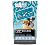Burns Working Dog Alert Chicken & Rice Hypoallergenic Dry Dog Food 12kg VAT FREE