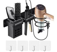 BURNTOP Hair Dryer Holder Wall Mounted, Straightener Holder, Bathroom Hair Styling Care Tool Organizer, Multi-Functional Space Saving Storage Bracket with Plug Hook & Cup-Black, 31.5 x 11.5 x 13cm