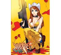 Burst Angel 2: A New Tokyo [DVD] [Region 1] [US Import] [NTSC]