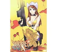 Burst Angel 2: New Tokyo [DVD] [Region 1] [US Import] [NTSC]