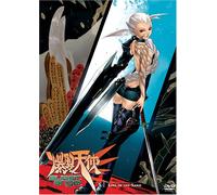 Burst Angel 5: Line in the Sand [DVD] [2005] [Region 1] [US Import] [NTSC]