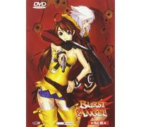 Burst Angel Vol.5