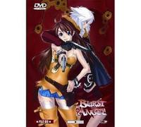 BURST ANGEL "VOL. 5 - EPISODE 17-20" DVD NEW