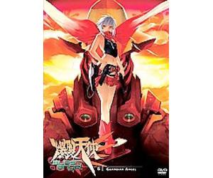 Burst Angel: Volume 6 - Guardian Angel