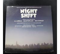 Burt Bacharach and Carole Bayer Sager - Night Shift (1982) [VINYL]