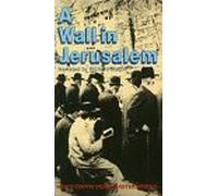 Burton, Richard - Wall in Jerusalem [VHS]
