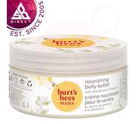 Burt's Bees Stretch Mark Cream & Pregrancy Belly Butter│Shea Butter & Vitamin E