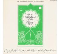 BURU BAWA MAHAIGADEEN - Into the Secret of the Heart