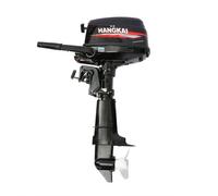 BuRuiYoten Outboard Engine - 6.5 HP, 4 Stroke, Petrol, Manual, Engine Mount, 40 cm Shaft, Water Cooling, Fishing Boat