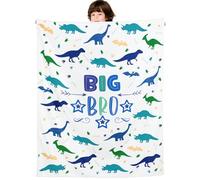Buryeah 60" x 50" Big Brother Gift Brother Blanket Blue Dinosaur Flannel Throw Blanket Soft Warm New Big Bro Announcement Bro to Be Gifts for Baby Shower Birthday Party Supplies