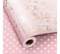 Burymento Pink Gold Love Bow Wrapping Paper, Reversible Pink Dot Design Gift Wrap for Baby Shower, Birthday, Valentines, Mothers day, Graduation, Wedding, Fathers day, Christmas (17 Inch X 32.8 Feet)