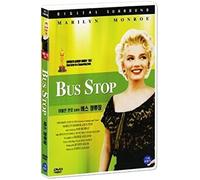 Bus Stop (1956) All Region