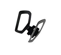 busch+müller 2025118001 Unisex Adult Safety Bar, Black, 8 x 5 x 5 cm