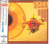 Bush, Kate - Kick Inside