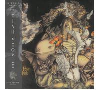 Kate Bush - Never For Ever (Blade Bullet Vinyl LP 2023, Remastered FP3LPX)