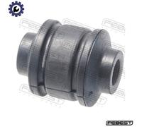 2x ✅Fits FEBEST FDAB-029 REAR SHOCK ABSORBER SILENT BLOCK WITHDRAWN ⭐UK Seller⭐