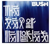 Bush - The Sea Of Memories