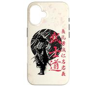 Bushido Code Samurai Japan Warrior Swordsman Kanji Case for iPhone 16