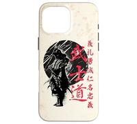 Bushido Code Samurai Japan Warrior Swordsman Kanji Case for iPhone 16 Pro Max