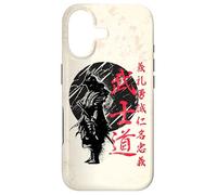 Bushido Code Samurai Japan Warrior Swordsman Kanji Case for iPhone 17