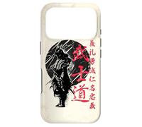 Bushido Code Samurai Japan Warrior Swordsman Kanji Case for iPhone 17 Pro