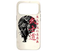 Bushido Code Samurai Japan Warrior Swordsman Kanji Case for iPhone 17 Pro Max