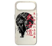 Bushido Code Samurai Japan Warrior Swordsman Kanji Case for iPhone Air