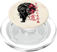Bushido Code Samurai Japan Warrior Swordsman Kanji PopSockets PopGrip for MagSafe