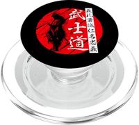 Bushido Code Samurai Kanji Warrior PopSockets PopGrip for MagSafe