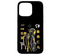 Bushido Cyberpunk Astronaut Seven Virtues Kanji Sci-Fi Art Case for iPhone 15 Pro Max