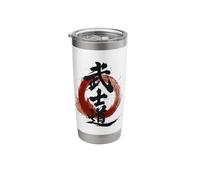 Bushido Kanji Samurai Code Japanese Calligraphy Art Stainless Steel Insulated Tumbler