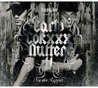 Bushido Prod Sonny Black - Nie Ein Rapper