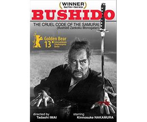 Bushido: The Cruel Code of the Samurai [DVD] [1963] [Region 1] [US Import] [NTSC]