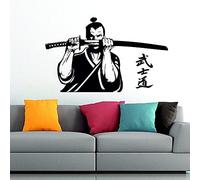 Bushido Wall Decal Samurai Samurai Katana Japanese Martial Arts Wall Sticker Vinyl Art Deco Home Decoration Mural 69X42Cm