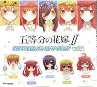 Bushiroad Creative Quintessential Quintuplets Capsule Collection Figure Volume 2 Set