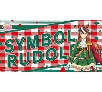 Bushiroad Rubber Mat Collection V2 Vol. 143 TV Anime "Uma Musume Pretty Derby Season 2" Symbol Ril Dolph