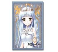 Bushiroad Sleeve Collection HG Vol.100 Aiyoku no Eustia Irene