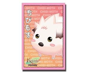 Bushiroad Sleeve Collection High Grade Vol.138 Rewrite Chibimosu (Japan import / The package and the manual are written in Japanese)