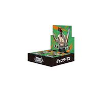 Bushiroad Weiss Schwarz: Chainsaw Man - Booster Box