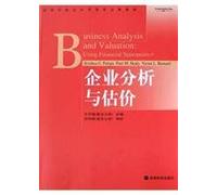 Business analysis and valuation: Using financial statements(Chinese Edition)