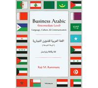 Business Arabic: Language, Culture and Communication