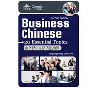 Business Chinese 20 Essential Topics with CD
