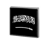 Business Pin Badge Brooch for Men, Saudi Arabian Flag Brooches Square Brooch for Shirts Handbags Meetings School Travel Business Gift