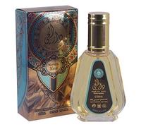 Business Square Eau de Parfum DARRHAE of Ard Al Zaafaran - 50 ml