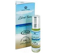 Business Square Musk Fragrance Al Rehab Zahrat Hawaii 6ml 100% Concentrated Perfume Oil