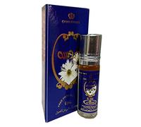 Business Square Musk Perfume Al Rehab Aroosah 6ml 100% Oil