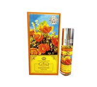 Business Square Musk Perfume Al Rehab Bakhour 6ml 100% Oil