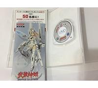 Busou Shinki: Battle Masters [Japan Import]