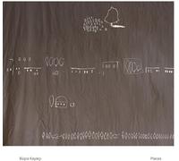 Busra Kayikci - Places [New Vinyl LP]